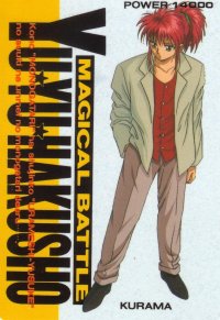 BUY NEW yu yu hakusho - 75705 Premium Anime Print Poster